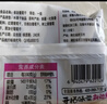 新边界 精选多彩葡萄干1000g 提子干休闲零食新疆特产蜜饯果干小包装 实拍图