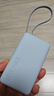 小米【3C认证】自带线充电宝10000 67W 移动电源 65W自充 可上飞机/火车 可充手机平板笔记本耳机 小米自带线充电宝 10000 67W 浅蓝色 实拍图