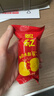 乐之夹心可酥饼咸味夹心饼干402g休闲零食三口味新品共12包早餐下午茶 实拍图