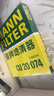 曼牌（MANNFILTER）空调滤清器空调滤芯CU20017/CU20074马自达CX-5/昂克赛拉1.5L2.0L 实拍图