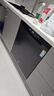 海尔（Haier）【双微蒸汽洗W30SMax】洗碗机嵌入式 18套大容量一级水效80℃六星级消杀分区洗EYBW18586SHU1 实拍图