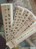 华夏万卷 近距离临摹字卡 兰亭序行书字帖 成人入门教程王羲之高清墨迹本学生临摹行书毛笔硬笔书法练字帖京东618活动 实拍图