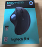 罗技（Logitech）ERGO M575 S 人体工学鼠标 轨迹球鼠标 无线蓝牙双模 办公鼠标 带无线2.4G接收器 石墨黑 实拍图
