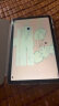 HUAWEI MatePad SE 10.4英寸2023款华为平板电脑2K护眼全面屏 影音娱乐教育学习平板6+128GB WiFi 海岛蓝 实拍图