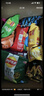 乐事（Lay's）薯片 爱意满满大礼盒 630g 零食礼盒 休闲零食百事食品 实拍图