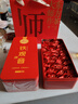 茗杰安溪特级铁观音 2025新茶兰花香乌龙茶 礼盒512g长辈领导送礼 实拍图