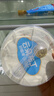 北海牧场低温酸奶 云朵布丁 125g*2杯 0蔗糖健康轻享 实拍图