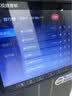 新科C130-10广场舞音响带显示屏 家庭ktv音响套装点歌机一体机家用卡拉ok户外k歌唱歌全套设备 30吋【触屏版】17吋超清屏+单话筒 实拍图