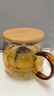 美斯尼 茶杯玻璃茶水分离杯子茶具竹盖带把手加厚耐热男女士玻璃杯 彩把手 380毫升 实拍图