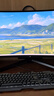 泰坦军团49英寸 QD-OLED 5K曲面144Hz HDR400超宽带鱼屏 0.03ms 原生10Bit KVM 炒股电竞游戏显示器G49E9R2 实拍图