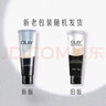 玉兰油（OLAY）氨基酸泡沫保湿洗面奶深层清洁控油透亮多效洁面乳男女士圣诞礼物 两支】多效洁面100ml*2 实拍图