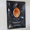 JMsolution肌司研水光补水保湿面膜35ml*10片 水润舒缓 补水保湿 实拍图