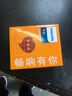 天语防沉迷按键学生手机儿童初中生无游戏大声音老年人手机超长待机大字体老人机工厂车间保密无摄像头 红色 全语音王大喇叭 全网通5G广电移动联通电信版 实拍图