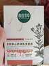 相宜本草【张凌赫同款】龙胆安心舒润乳液面膜26g*5片舒缓干燥泛红修护 实拍图