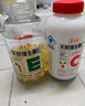 养生堂天然维生素VE200粒软胶囊美容祛黄褐斑高含量维e植物复配 实拍图