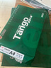 天章 （TANGO）新绿天章A3打印纸70g 500张*5包 (297*420mm) 工程绘图纸 手抄报画纸复印纸 整箱2500张【品质款】 实拍图
