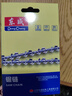 东成 电链锯链条伐木锯锯条配件汽油链锯原装链东成 16寸3_8（59）节 实拍图