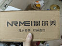 恩尔美（nRMEi）茶杯茶水分离玻璃水杯男士个人专用泡茶杯耐高温高档便携车载杯子 【杯套+茶水分离】本色750ml 实拍图