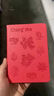 腾雄城市盖章本旅行打卡空白手账本笔记本本子高颜值集章册中秋国庆出游故宫博物馆旅游印章收集本北京 实拍图