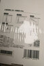 小佩猫抓板 猫咪玩具玩具磨抓板猫咪用  猫抓板猫窝一体 瓦楞纸 球（替换） 实拍图