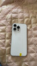 苹果14promax【512G抄底抢购】手机Apple【24期免息】苹果iphone14promax 国行5G 二手手机 金色 {评价有礼} 【95新】128G【3期免息】 三年老店+五星店铺+一年质 实拍图