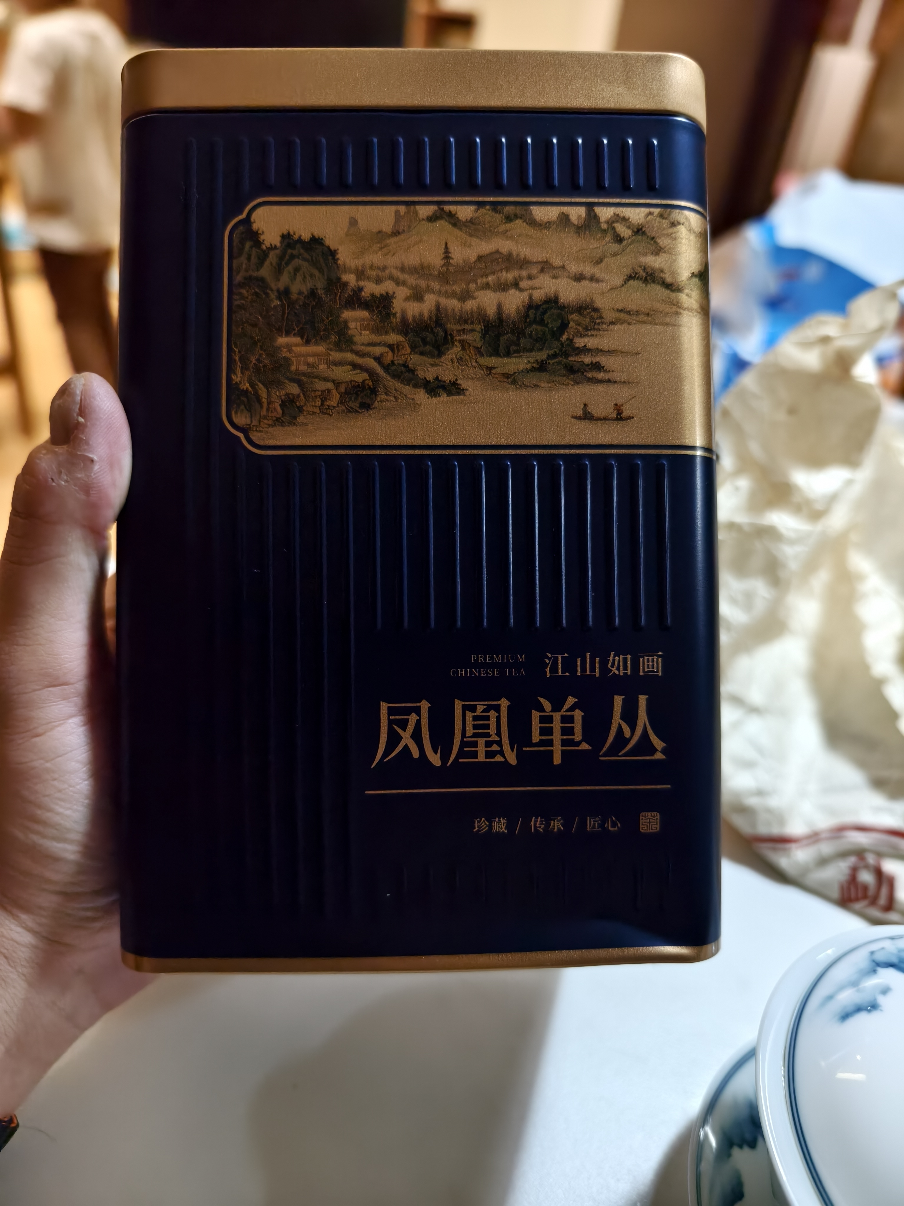 寅伯茶坊潮州凤凰鸭屎香类清香型大乌叶老枞单枞茶乌东单丛乌龙茶叶礼罐装 大乌叶秋茶105g*1罐 实拍图