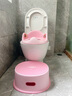 ONLYOU BABY儿童马桶圈大号坐便器男孩女宝宝专用坐垫婴儿便盆梯小孩厕所辅助 维尔粉-硅胶软垫马桶圈+踩脚凳 【免安装】全包胶靠背（送挂钩） 实拍图