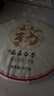 八马茶业 福鼎白茶 寿眉 太姥山原产地 经典白茶饼 茶叶饼装357g 实拍图