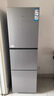 统帅（Leader）海尔冰箱出品251升风冷无霜三开门多门家用小冰箱小型宿舍租房一级能效节能LC3-258WS9国家补贴 实拍图