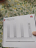 华为路由AX2 Pro 智能加速 Wi-Fi6双千兆无线路由器 5G双频 畅享4K影片 儿童上网保护 实拍图