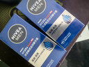 妮维雅（NIVEA） 男士面霜润肤霜秋冬季补水保湿擦脸清爽控油小蓝罐护肤品送男友 水活滋润小蓝管50g*2 实拍图