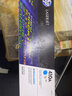 惠普（HP）cf410a原装硒鼓适用m452dw/nw/dn/m477fdw/fn/m377dw打印机 410A青色硒鼓CF411A （约2300页） 实拍图