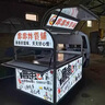 天亿美小吃车多功能餐车摆摊推车移动电动四轮早餐车流动商用房车快餐车 实拍图
