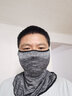 洛克兄弟防晒头套摩托车加绒头套电动车全脸面罩户外夏季冰丝头巾围脖 冰丝防晒 高弹透气 - 麻灰 实拍图