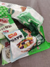 冻品先生 安井 缤纷大芋圆 500g1斤装 五种口味 冷冻芋圆 甜品奶茶食材 实拍图