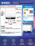 海尔（Haier）国家补贴20%双胆扁桶电热水器60升 BK3PRO 小魔盒鲜活水 净肤洗AI智慧 3300W速热免清洗镁棒免更换 实拍图