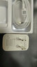 华为充电器原装mate9/10/20 p30/p20pro p10plus荣耀v10v20荣耀50 60 70 80 V40手机平板超级快充 【40W快充】充电头+5A数据线 实拍图