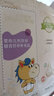 小马琪琪婴幼儿钙铁锌冲剂 30袋/盒 钙铁锌 30袋/盒 钙铁锌*30袋/盒 实拍图