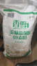 香雪面粉 美味富强粉 小麦粉 中筋面粉 10kg(新老包装更替) 晒单实拍图