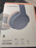 铁三角（Audio-technica） S220BT 无线有线蓝牙头戴式耳机 超长久续航 便携式耳机 快速充电 适用华为苹果安卓 NBG 藏蓝/米混色 实拍图