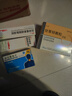 丽芙阿达帕林凝胶35g/盒第三代维a酸乳膏医用祛痘印修复淡化痘印痘坑修复祛痘药膏去黑头收缩毛孔粗大修复 实拍图