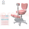 怡佳乐（YIJIALE）儿童学习椅小学生写作业写字椅子家用可升降调节正姿椅带脚踏 粉色五爪/旗舰版+脚踏1.1-1.8米 实拍图