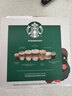 星巴克（Starbucks）胶囊咖啡意式浓缩5.5g*12颗 重烘美式黑咖啡 适用多趣酷思咖啡机 实拍图