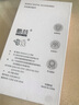 鹏谷 苹果12背膜水凝后膜12pro后盖全包边手机膜iPhone12pro max高清mini保护膜 iPhone12/12pro（后膜2片） 实拍图