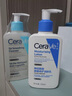 【99成新】适乐肤（CeraVe）水润嫩肤套装(C乳236ml+水杨酸洁面236ml)保湿润肤清洁护肤品礼物 实拍图