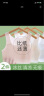 俞兆林（YUZHAOLIN）2件装女童内衣发育期9-12岁夏季薄款小背心大儿童小学生少女文胸 晒单实拍图