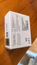 沣标（FB）EN-EL15c尼康相机电池Z8 Z7II Z7 Z6II Z6 Z5 D7500 D7200 D7000 D860 D850 D810座充充电器配件 【2400mAh】EN-EL15c锂 实拍图