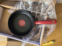 特福（Tefal）不粘锅平底锅煎锅健康早餐煎锅牛排煎锅家用红心钛元素涂层炒锅 美食家升级款 煎锅 24cm 实拍图