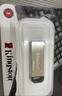 金士顿（Kingston）64GB USB 3.2 Gen 1 U盘 DTKN 大容量U盘 金属外壳 读速200MB/s 学习办公投标电脑车载通用 实拍图