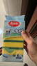 美丽雅洗碗海绵块百洁布6片抑菌金刚砂抹布厨房刷锅神器海绵擦碗布 实拍图